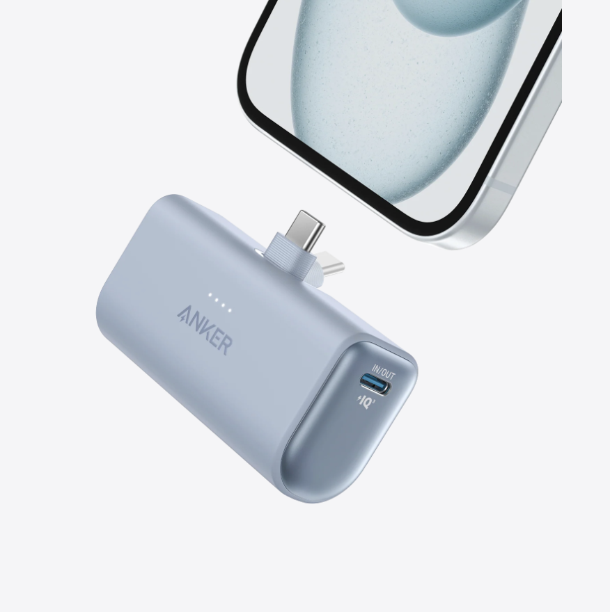 Anker Nano Power Bank 5K mAh with Foldable Built-In USB-C Connector Blue - A1653031