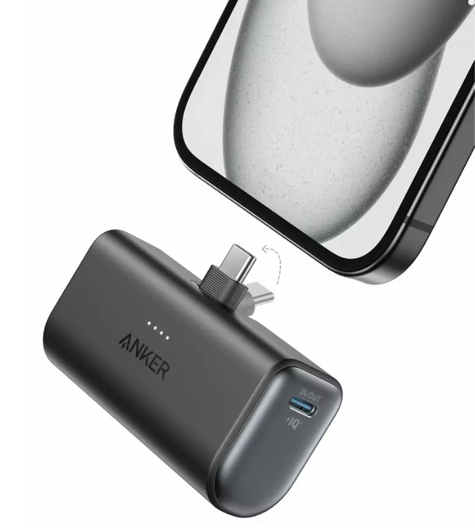 Anker Nano Power Bank 5K mAh with Foldable Built-In USB-C Connector Black - A1653011