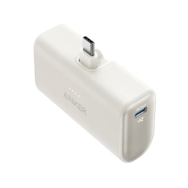 Anker Nano Power Bank 5K mAh with Foldable Built-In USB-C Connector Shell White - A1653H21